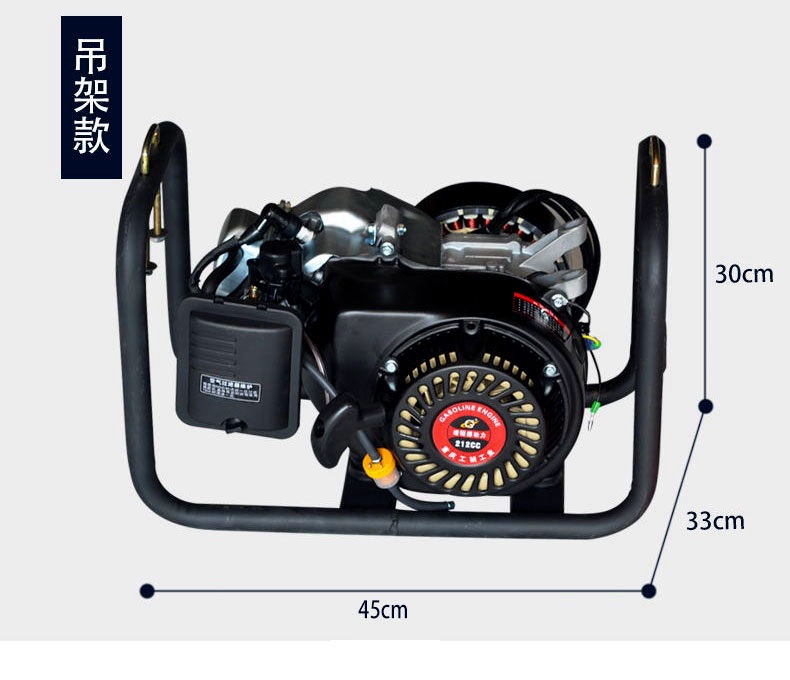 Electric Tricycle Range Extender Generator Gasoline Generator Running While Using 48V6072V Four-Wheel Electric Vehicle
