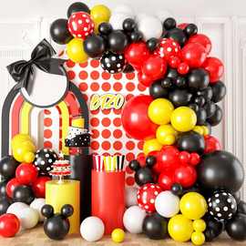 红黑色波点乳胶气球束米奇米妮主题气球套餐儿童生日派对装饰跨境