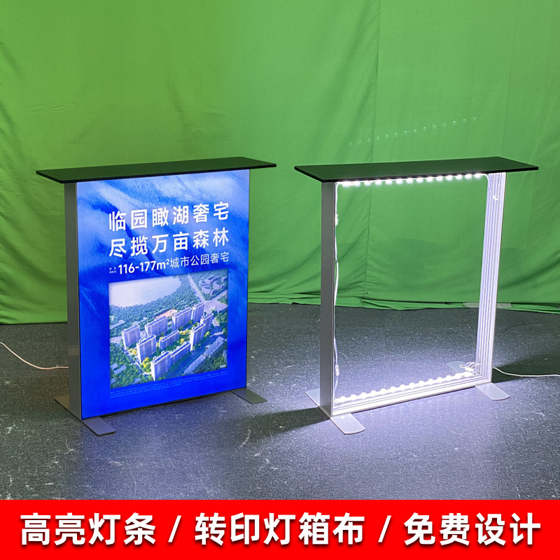 Caja de lámpara de cabina de exposición cartel plegable portátil recepción de recepción tela elástica de aleación de aluminio personalizada cabina de exposición