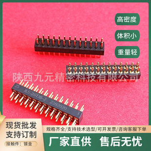 JL5-26TJB-2 JL5-26ZKB-1 JL5-26TJB JL5-26ZKB-2 ӡ�ư庸����^