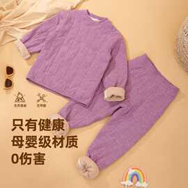 儿童保暖衣套装三层加厚套装棉衣百搭校服神器宝宝居家冬爆款套头