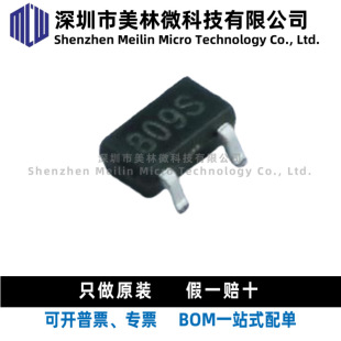 ԭ�b SGM809-SXN3/TR �zӡ809S SOT23΢̎���O���·ICоƬ �F؛