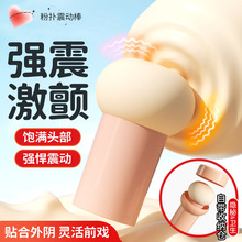 ˱Ůռ{ӰŮԴοŮȤƷ