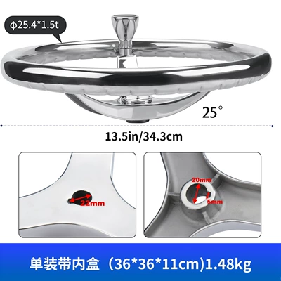 gear Universal steering wheel ship – Sükan çarxları