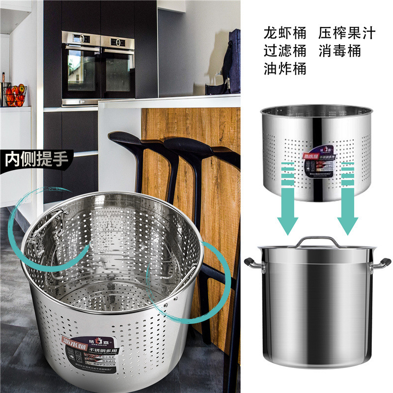 Cubo de sopa engrosada de acero inoxidable grado alimenticio estofado olla de carne olla de salmuera olla de agua hirviendo de gran tamaño para el hogar con tapa olla de sopa comercial