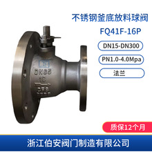 ���P䓸��׷������yFQ41F-16P �����y�T