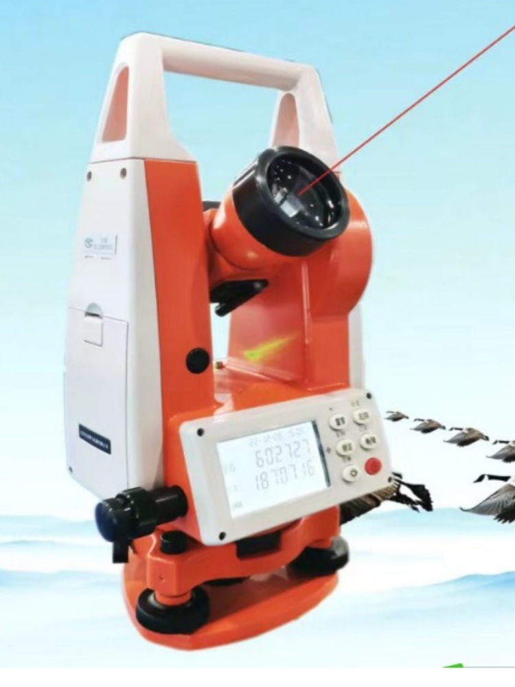 激光电子经纬仪 型号 DJD2-JCL库号 M86350