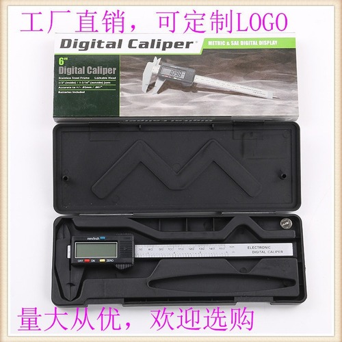 Plastic Digital Vernier Caliper Carbon Fiber Electronic Digital Ruler All-plastic Antique Jewelry Digital Caliper Sell Fast