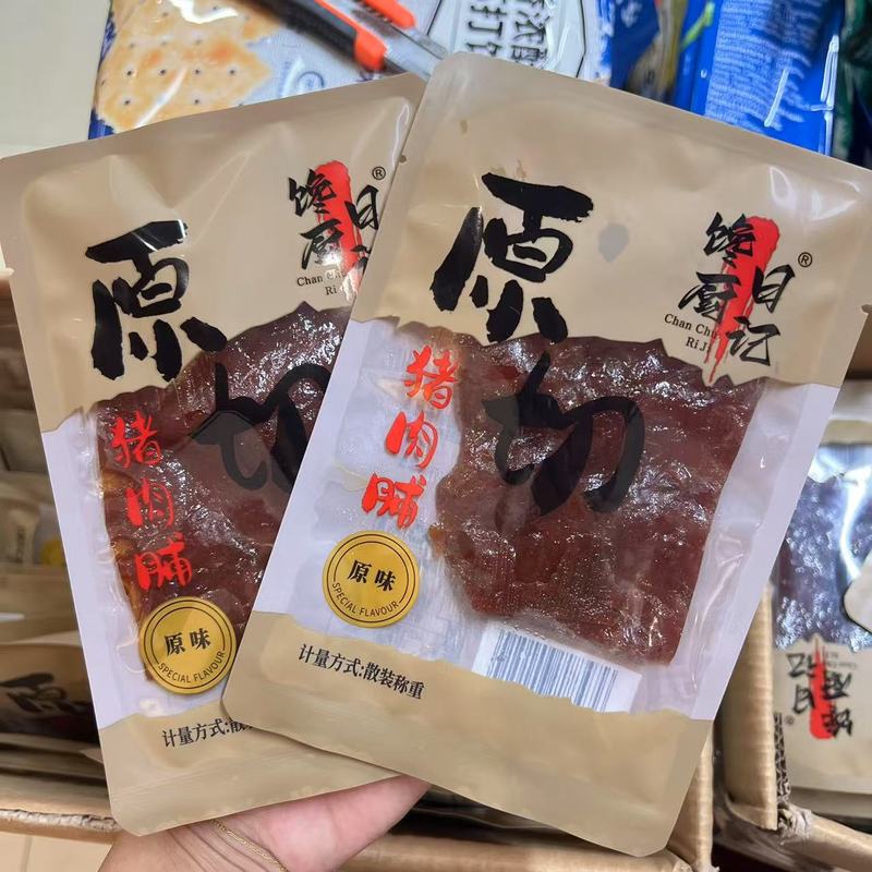 シェンチューダイアリー オリジナルブラックペッパー風味 オリジナルカットポークジャーキー 33g袋 古代工芸肉の香り豊かな手細切りジャーキーバッチ|undefined