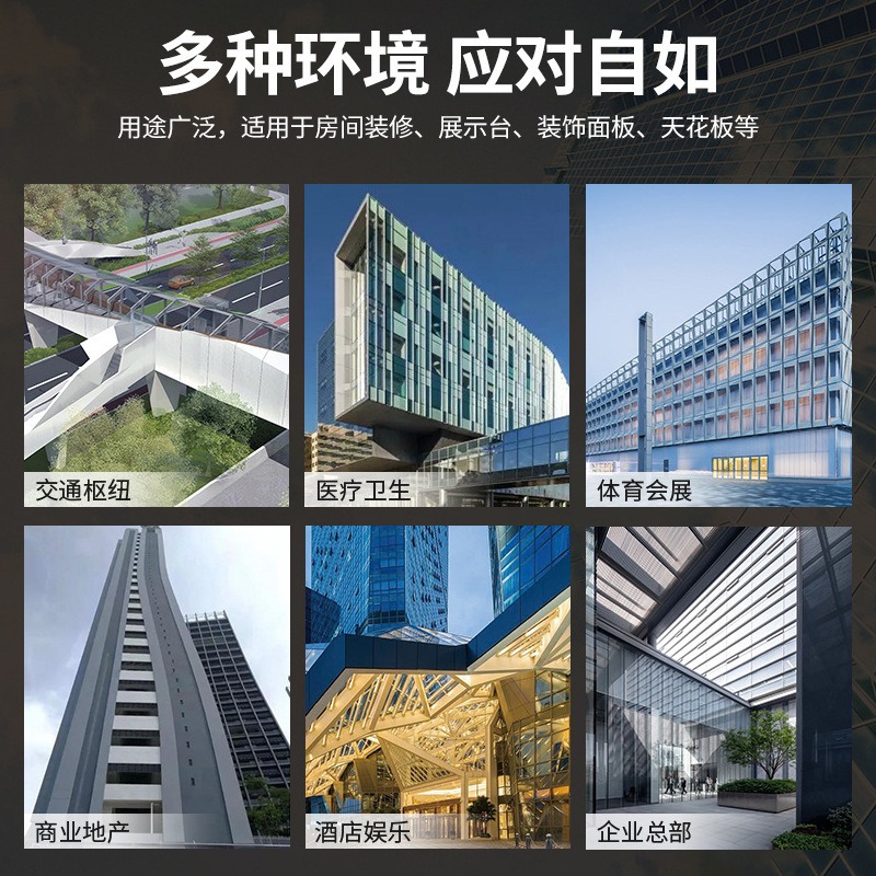 Tablero de aluminio y plástico para colgar en seco en la pared exterior interior, cartelera, herramientas, materiales de construcción, tablero decorativo de 3 mm4 mm, tablero de puerta, tablero de aluminio y plástico