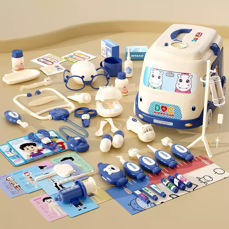 [대형 구급차 수납] 블루 58종 세트