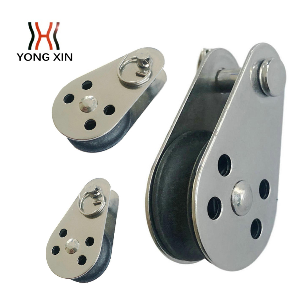 不锈钢滑轮 尼龙滑轮 帆船游艇船舶用滑轮  帆船滑轮 可摇摆滑轮