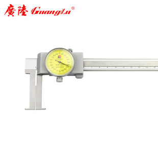 �Vꑣ�GuangLu�� ���^�Ȝϲێ������� 175-132-0