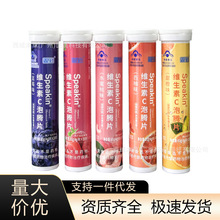 �έt Speakin �S����C���vƬ �������ˮ���Ҳ�ݮ�{ݮ