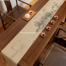 Ϫɽ���h��ϯ��ʽ�U����������|����ˮ������̨��ˇ�L�l�߶˲���