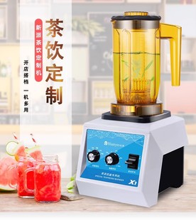 ���m̩X1ɳ���C�Ͳ�C�����̲�����w�C�������ٱ����{ե֭�C