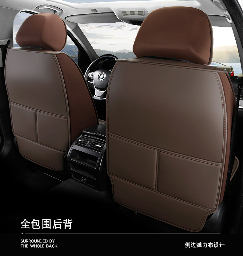 New Foreign Trade Full Leather Car Seat Cushions, Universal Seat Covers for All Seasons, Fully Enclosed Seat Covers, Comfortable and Breathable Seat Cushions Wholesale
