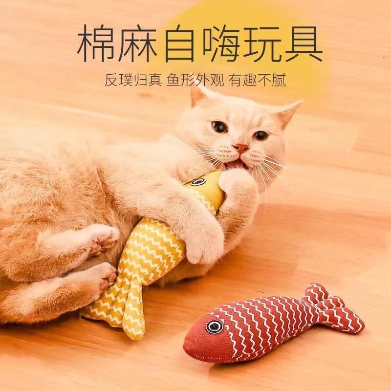 新商品の猫のおもちゃの麻のミントのぬいぐるみのシミュレーション魚は枕を抱いて猫の棒をからかうことに耐えます。|undefined