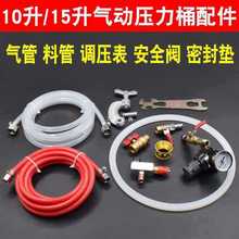 9YW��ʇ���������Ͱ�����10���ܷ�|ˮ��ˮ����Ϲ��⠝���T�C