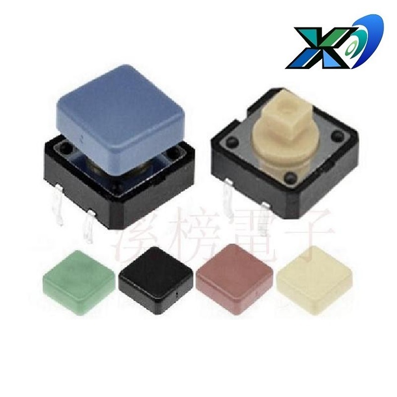 照明轻触开关方形立式  按摩器轻触开关  电器设备按键开关12*12