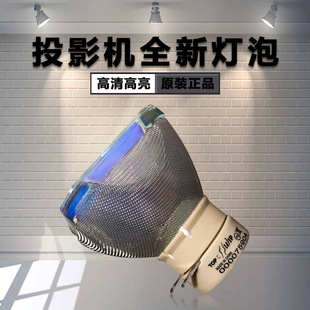 ԭ�bȫ��ASKͶӰ�CUS1275W US1325 S3307 S3307W S3277 S3280����