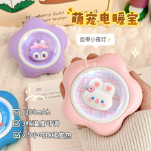 ��ͨ����ů�֌���y�S��Ů�W��USB���ů�������n���{�l���ů��