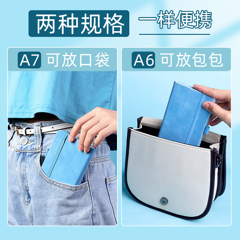 Cuaderno de negocios personalizado de papelería de oficina A6 cuaderno de línea horizontal A5 trabajo al por mayor A7 cuaderno pequeño