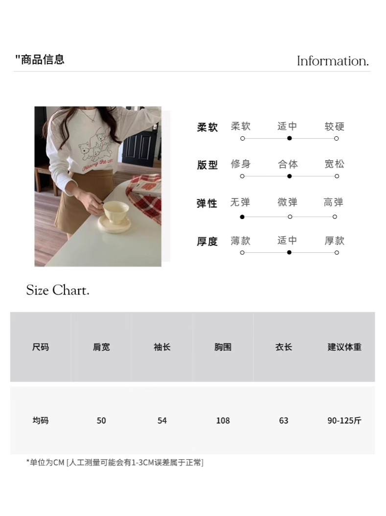 3thモーニングドリュー絵本西高地子犬の毛磨き襟シャツtシャツzy 2363