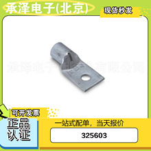 TE̩��325603�����ܿ��ܷ���������������ĸ�˹�������������