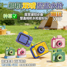 �p�����Cˮ��������˹����M������ͯ��ˮ��ߐ����p��ˮ��������