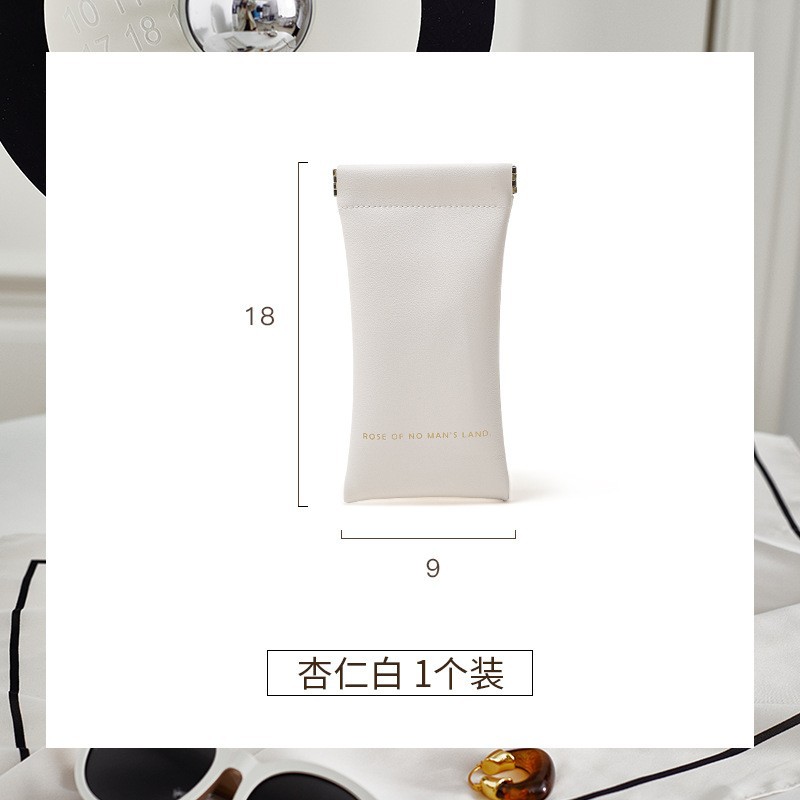 밀크 살구 화이트