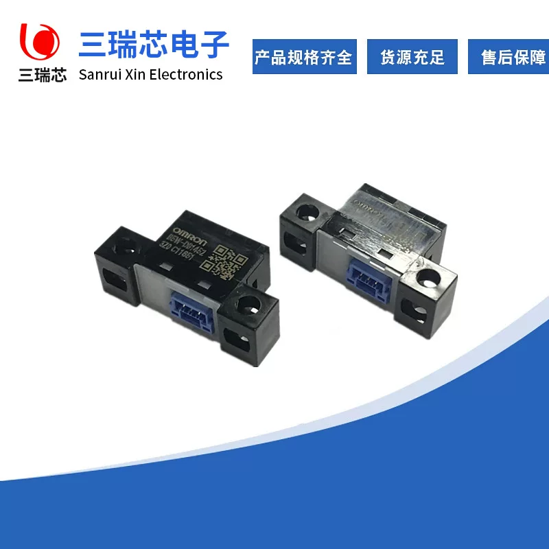 Omron reflective sensor B5W-DB1452-1 detects the presence or absence of objects, adjustable detection distance sensor