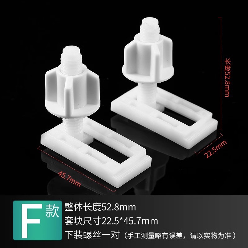 Accesorios de cubierta de inodoro tornillo de fijación placa de cubierta de inodoro universal conector de perno de expansión fijación de fijación antigua