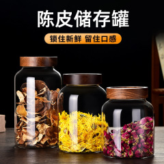 食品級密封円形茶葉収納缶厨房貯蔵ガラス瓶アカシア木ねじ陳皮ガラス缶