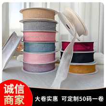 2.5����ľ�޼�������]���I���p��ɫ������c�b��ֹ�DIY