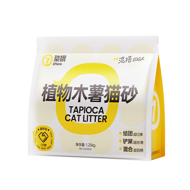 Cotana cat sand big bag super strong deodorized plant sand tofu cat sand cat cleaning supplies mixed sandless dust cat paste 5