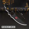 Naruto Weapon Ninja Series Zinc Alloy Weapon Ashma Sword bitter without flying Dragon Blade