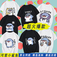 �ɐۿ�ͨС���~T���Գ��������b���eȤζinsС������W��������