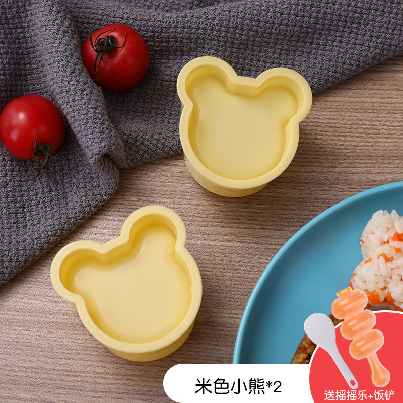 日式三角饭团模具儿童米饭卡通塑料造型磨具家用海苔包饭diy工具|undefined