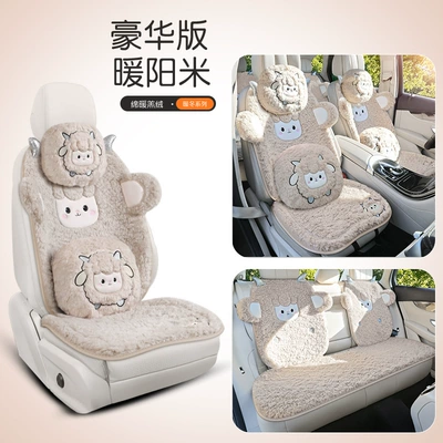 Wool pad — Factory Direct Sales Dropshipping