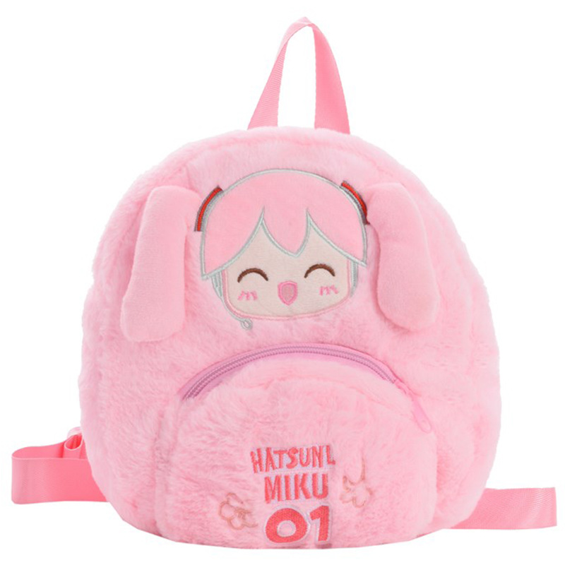Hermosa mochila de peluche para niñas invierno nuevo tipo de caricatura mochila de jardín de infantes para niños pequeña mochila de bebé ligera
