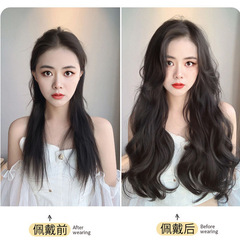 Wig for women, one-piece U-shaped curly lace front wig with hair extension for volume increase, half wig for hair simulation, one size fits all