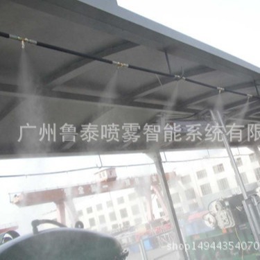 喷雾除臭系统 雾化湿润加湿除静电系统 加油站喷雾加湿除异味