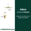 [拉丝金吊顶单功能出水12寸加15元]