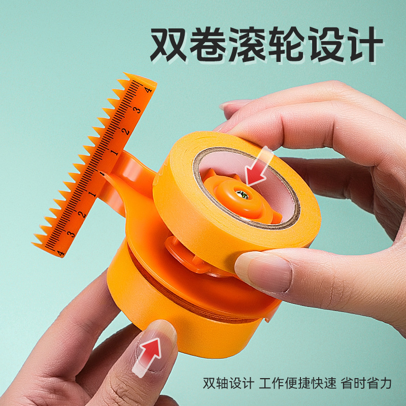 Papel de patrón hermoso pegado cinta adhesiva de papel de artefacto para decoración del sitio de construcción de decoración del hogar herramienta auxiliar de pegamento para separación de colores y enmascaramiento