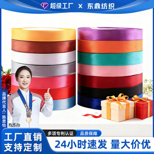 ���м��x���z��0.6cm��������c�߼��жYƷ���b�ʎ����l�b���