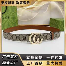 G家新款印花韩版三色皮带女平滑扣腰带字母时尚潮流百搭裤带3.0cm
