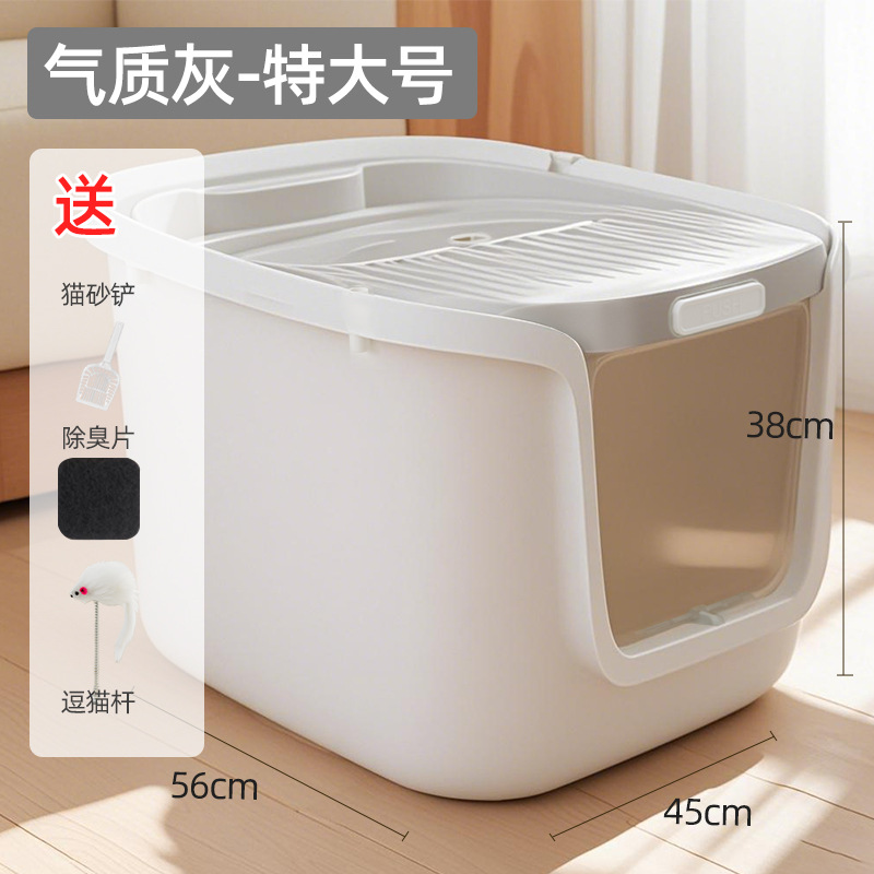 Gato de gran tamaño superior caja de arena para gatos gordos inodoro para gatos gatitos orinal antisalpicaduras arena suministros para gatos domésticos al por mayor