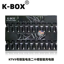 5̖늳����ܳ����KTVԒͲ����20�۳�����O�c�п�K-BOX�����