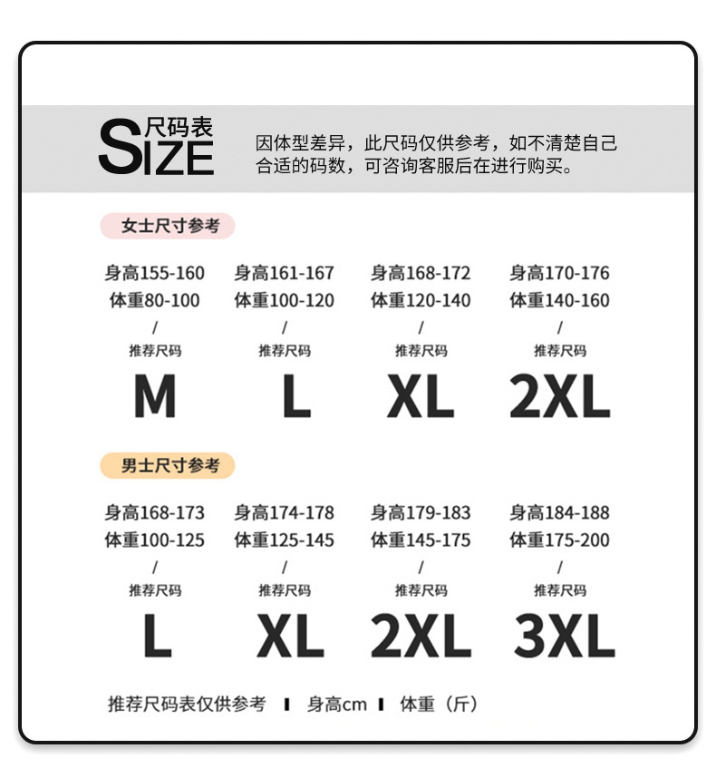 详情_07